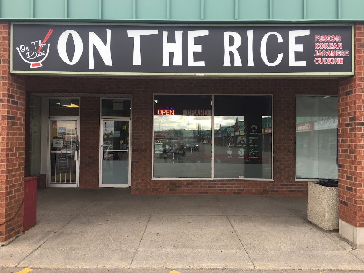 On The Rice